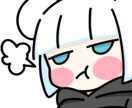 スタンプ等に使えるイラスト描きます 配信やdiscord等で使えるかわいいスタンプを作ります！ イメージ4
