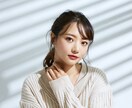 20代女性♡あなたのお話し聞きます 雑談しましょう♡飲み屋みたいな感覚でどうぞ♡ イメージ2
