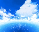 空関係の高品質なイラストを制作いたします 限界まで描き込まれた雲によって夏を想起させます。 イメージ1