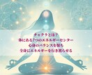 今、あなたの恋愛で必要なことをお伝えします 自分自身を知ることでより恋愛を楽しめるように♡ イメージ4