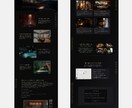 飲食店の魅力を詰め込んだホームページを制作します 1ページ完結のシンプルHP制作｜低コストで導入可能 イメージ5