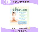 親子・子ども向けイベントバナー制作します 想いをかたちに。心にのこるデザインで集客をお手伝いします！ イメージ3