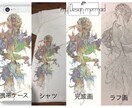 プロがTシャツ、ロゴデザイン考えます 実績を活かしTシャツデザイン、ロゴデザイン等制作いたします イメージ4