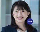Photoshopで写真を美肌加工いたします お顔と肌の質感を保ったままきれいにレタッチします イメージ4