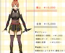 ぱっきりとした目を引くイラスト描きます サムネイルやSNSのアイコン、ヘッダー等、要望に沿います！ イメージ2