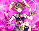 お客様が喜んでくださるイラストをお届けします 要望にできるだけ完璧に答えられるよう頑張ります! イメージ3