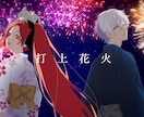 動画編集全般承ります ヒアリングをした上で丁寧に作らせて頂きます。 イメージ5