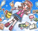 可愛くてちょっとゆるい一枚絵描きます 可愛いタッチで小物まできっちり描きます！ イメージ3