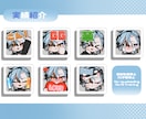 ３点セット３０００円でスタンプ作成します 手軽に配信で使えるスタンプを依頼してみませんか？ イメージ6