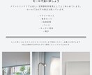 1日で出来るチラシから、プロのチラシ作ります ハヤデキから、プロデキまで！（下記必読） イメージ3