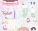 SD（ちびキャラ）イラスト全般描きます SNSアイコン、ヘッダー、イラスト、立ち絵等のイラスト全般 イメージ3