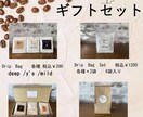 チラシ・名刺・作成いたします 修正は3回まで無料でいたします。 イメージ6