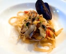 自信と好印象を与えるテーブルマナーが学べます 【これさえ知れば大丈夫！】会食で恥をかかないためのマナー イメージ10