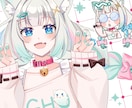SDイラスト付きのキャラクターイラストを提供します かわいいデフォルメイラストの欲張りセット！ イメージ5