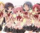 おすすめアニメ教えます 見て損しないアニメをご紹介します！ イメージ1