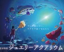バナー制作・webサイト画像編集いたします web広告用バナーや、webサイト内の画像編集いたします イメージ6