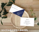 あなただけのオリジナル名刺を作成します テンプレートではない、他とかぶらない名刺を作成しませんか？！ イメージ3