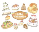 書籍・雑誌など優しい挿絵イラストをご提案いたします 商用OK！ビジネスシーンなどわかりやすく伝わるイラストを！ イメージ8