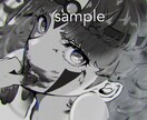 低価格で高クオリティなイラスト描きます SNS、動画等に使えるイラストです！ イメージ2