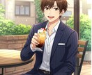 思考を提供。恋愛成就やお悩み解決のサポートをします 成就したい、解決したい、お相手の考えなどを知りたい時に。 イメージ1