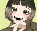 SNSアイコン、配信背景等描いてます 要望に沿ったイラストを提供します イメージ2