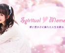 アメブロ、Facebookなどのヘッダー創ります プロのデザイナーがあなたの魅力を最大限表現します！ イメージ2
