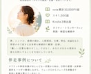 入門編：14日間｜タフティ実践を伴走します 期待・不安・振り子を整理し、「自分に戻る型」を一緒に作ります イメージ7