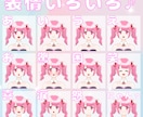 キャラクター作成・立ち絵・モデリング柔軟対応します 初めての方にもおすすめ♪お気軽にご相談ください♪ イメージ4