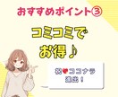 Youtube再生回数2000回向上します ㊗ココナラ進出！期間限定の記念価格です。振り分けOK！ イメージ4