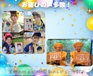 ご友人、ご家族へのプレゼントに高品質似顔絵描きます ★誕生日•記念日•お祝いのギフトに！印刷とデータで納品！ イメージ10
