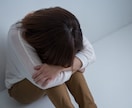 うつ病、双極性障害、統合失調症のお悩み伺います 自分の状態が分からずどうしていいかお困りの方、お話を聞きます イメージ2