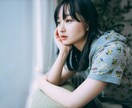 誰かとちょっと話したいとき／お話聞きます ■なんか寂しい、心細い、人肌恋しい■そんな時もある。秘密厳守 イメージ8