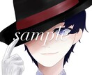 アイコンのイラストを作成します 様々な絵柄のアイコンを作成します。 イメージ7