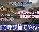 DastelBoxの編集者が動画編集します プロゲーマーご用達の品質をあなたに イメージ2