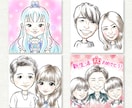 特徴を捉えたふんわりデジタル似顔絵を素早く描きます 商用利用OK！短納期＆修正無制限◎プロ似顔絵師が対応 イメージ10