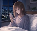 恋愛相談⚛️複雑恋愛⚛️1分から話しお聞きします 恋愛、片思い、複雑愛、復縁あなたの本物の恋に兄貴が寄り添う イメージ10