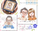 A4:あたな好みに似顔絵をカスタマイズします 選べる似顔絵。あなた好みにカスタマイズ イメージ7