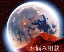仕事、生活での愚痴なんでも聞きます アラサー独身男の楽しいおしゃべり会 イメージ1
