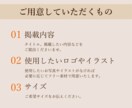 シンプル・おしゃれな名刺・ショップカード作ります あなたらしさが伝わる、印象に残る1枚を。 イメージ3