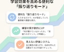 国キャリ実技面談｜相談者役ロープレAI提供します 主訴、自己概念のゆらぎ、経験の作り込みで実践的なロープレ練習 イメージ3