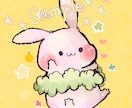 可愛い系の簡単なイラストを描きます 受け入れ少なめ納期長めなかわりに低価格でご依頼お受けします。 イメージ1