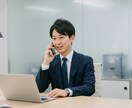 新規事業の“生声”を2週間で収集します “机上の空論”を2週間で卒業。 現場の生声をとどけます。 イメージ1