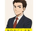 停滞を打ち破る本気のアドバイスをします 人生を変える突破口を～不安/職場/人間関係/決断/メンタル イメージ1
