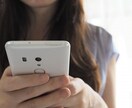 うつ病の方お話しお聴きします うつ病でしんどい気持ちに寄り添います。 イメージ7