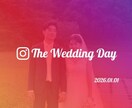 インスタグラム風！オープニングムービーを作成します 【DVD納品無料•修正無制限◎】インスタ風結婚式OPムービー イメージ2