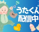 youtubeサムネイル作成します youtube配信・動画・キル集等のサムネイル作成します イメージ3