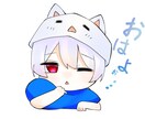 SNSアイコンにも使えるデフォルメっ子描きます あなたのイメージをSDキャラで固めてみませんか？ イメージ5