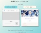 SNS広告バナーをデザイン制作します 丁寧なヒアリングで、伝わるバナーをデザインします イメージ4