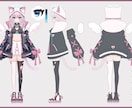 高品質なVtuberを全工程一括で制作いたします ココナラでの実績作りのため、先着5名様限定価格！ イメージ2