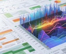 Excel業務を自動化します どう相談すればよいかお困りの方へ。私からご提案します！ イメージ9